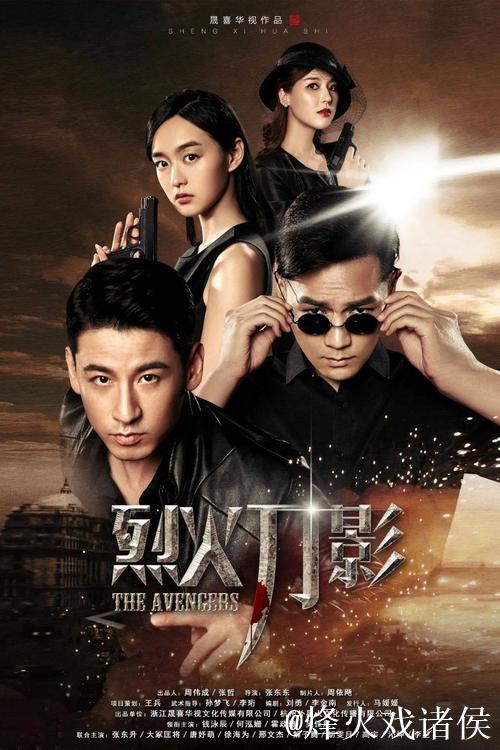 久久热热门影视推荐 久久热热门影视推荐